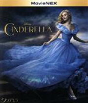 シンデレラ CD・DVD の通販