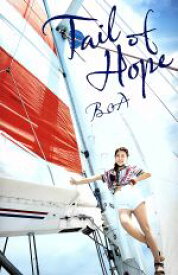 【中古】 Tail　of　Hope（DVD付）／BoA