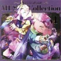 楽天市場】クラシカロイド musik collection 4の通販