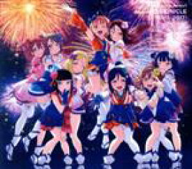 【中古】 ラブライブ！サンシャイン！！　Aqours　CHRONICLE（2015〜2017）（通常盤）／Aqours