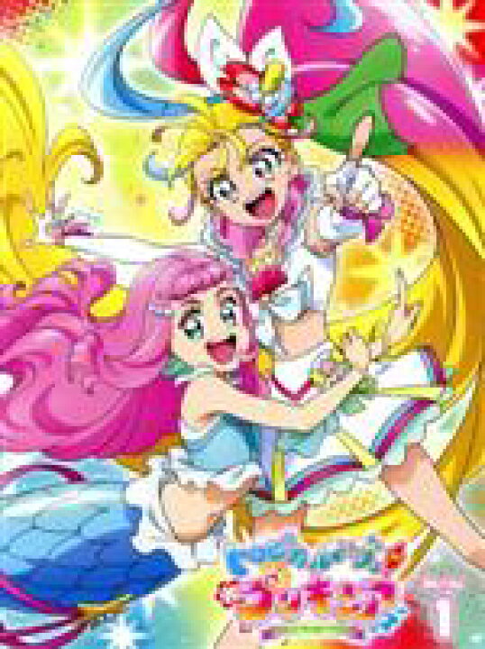 楽天市場 中古 トロピカル ジュ プリキュア ｖｏｌ １ ｂｌｕ ｒａｙ ｄｉｓｃ 中谷友紀子 キャラクターデザイン ファイルーズあい キュアサマー 夏海まなつ 花守ゆみり キュアコーラル 涼村さんご 石川由依 キュアパパイア 一 中古 Afb