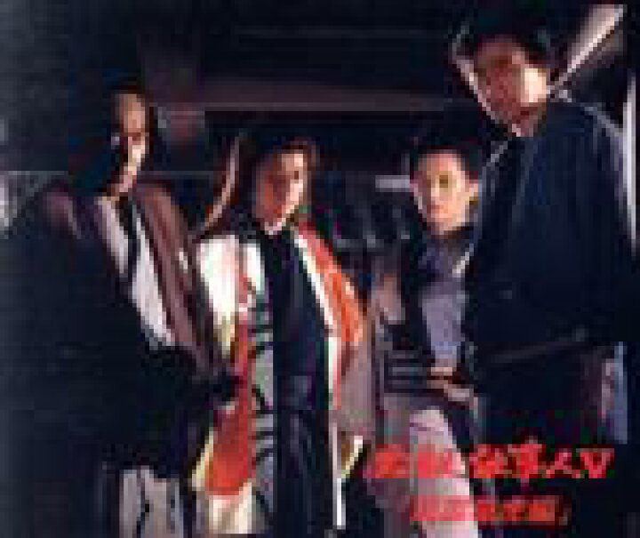 楽天市場】【中古】 必殺仕事人V 風雲竜虎編 DVD−BOX／藤田  