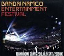 楽天市場】バンダイナムコエンターテインメントフェスティバルの通販 