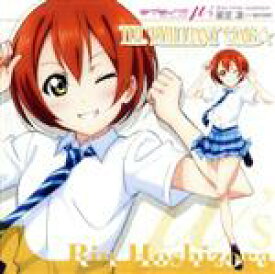 星空凛(ラブライブ!)