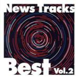 【中古】 News　Tracks　Best　Vol．2／（BGM）,内山田哲也,五十嵐淳一,白鷹秀樹,菅原一樹,maigoishi