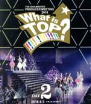 楽天市場】the idolm@ster producer meeting 2018 what is topの通販
