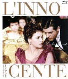 【中古】 イノセント（Blu−ray　Disc）／ジャンカルロ・ジャンニーニ,ラウラ・アントネッリ,ジェニファー・オニール,ルキノ・ヴィスコンティ（監督）,ガブリエーレ・ダンヌンツィオ（原作）,フランコ・マンニーノ（音楽）