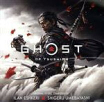 楽天市場】ゴースト オブ ツシマ ps4の通販