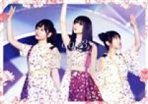 楽天市場】乃木坂46 7th year birthday live 完全生産限定版の通販