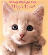 【中古】 Relaxing　Music　for　Cats　Happy　Heart／（ヒーリング）,朝川朋之,旭孝,Kana,黒石ひとみ,Yu…
