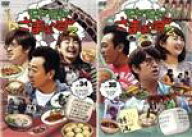 【中古】 モヤモヤさまぁ〜ず2（vol．34　＆　35）DVD　BOX／さまぁ〜ず、狩野恵里、福田典子、田中瞳（…