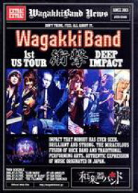 【中古】 1st　US　Tour　衝撃　－DEEP　IMPACT－（Blu－ray　Disc）／和楽器バンド