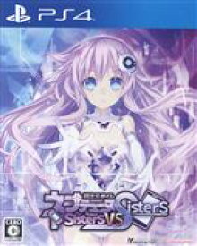 【中古】 超次元ゲイム　ネプテューヌ　Sisters　vs　Sisters／PS4