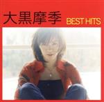 ����൨ BEST HITS