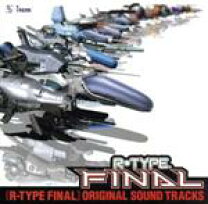 楽天市場】r-type original sound boxの通販