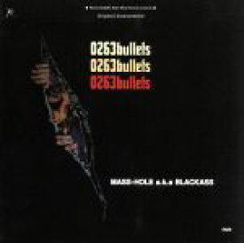 【中古】 ［0263bullets］original　instrumental　CD／MASS－HOLE