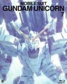 【中古】 機動戦士ガンダムUC　7（初回限定版）（Blu−ray　Disc）／矢立肇／富野由悠季（原作）,内山昂輝（バナージ・リンクス）,藤村歩（オードリー・バーン）,甲斐田裕子（マリーダ・クルス）,高橋久美子（アニメーションキャラクターデザ