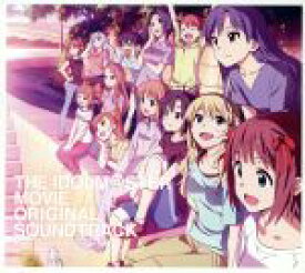 【中古】 劇場版　THE　IDOLM＠STER　MOVIE　輝きの向こう側へ！　オリジナル・サウンドトラック（初回限定盤）（CD＋Blu−ray　Audio）／高田龍一（音楽）,天海春香、星井美希、如月千早,IM＠S　765PRO　ALLS