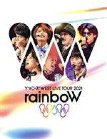 【中古】 ジャニーズWEST　LIVE　TOUR　2021　rainboW（初回版）／ジャニーズWEST（WEST．）