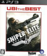 【中古】 スナイパー エリートV2 ユービーアイ・ザ・ベスト／PS3