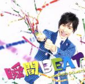 楽天市場 岡本信彦 ライブ Dvd Cd Cd Dvd の通販 楽天市場 岡本信彦 ライブ Dvd Cd Cd Dvd の通販