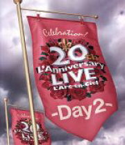 楽天市場】20th L 