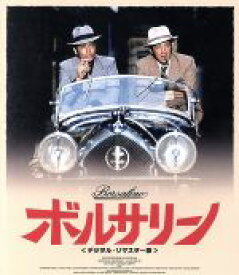 【中古】 ボルサリーノ　デジタル・リマスター版（Blu－ray　Disc）／ジャン＝ポール・ベルモンド,アラン・ドロン（出演、製作）,ミシェル・ブーケ,ジャック・ドレー（監督、脚本）,ユージェーヌ・サコマノ（原作）,クロード・ボラン（音楽）