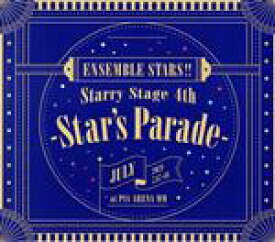 【中古】 あんさんぶるスターズ！！　Starry　Stage　4th　－Star’s　Parade－　July　BOX版（Blu－ray　Disc）／（オムニバス）,帆世雄一,西山宏太朗,中島ヨシキ,渡辺拓海,新田杏樹,高橋広樹,大須賀純