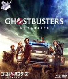 【中古】 ゴーストバスターズ／アフターライフ　ブルーレイ＆DVDセット（Blu−ray　Disc＋DVD）／マッケンナ・グレイス,ポール・ラッド,フィン・ウルフハード,キャリー・クーン,ローガン・キム,セレステ・オコナー,エマ・ポートナー,ジェイ