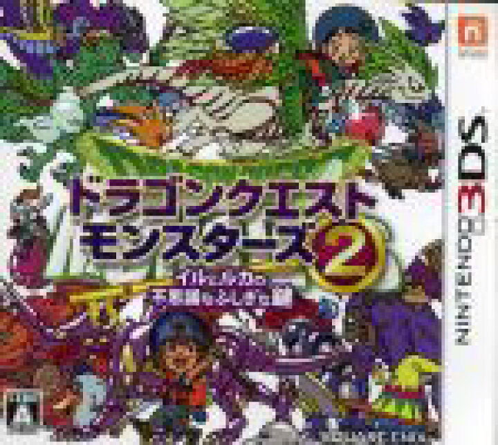 楽天市場】【中古】 ドラゴンクエストモンスターズ2 イルとルカの 