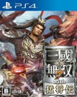 【中古】 真・三國無双7　with　猛将伝／PS4