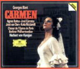 【中古】 ビゼー　歌劇「カルメン」全曲／ヘルベルト・フォン・カラヤン／ベルリン・フィルハーモニー管弦楽団