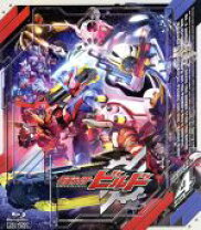 楽天市場】仮面ライダービルド blu-ray collectionの通販 