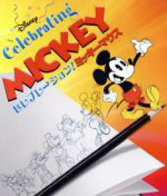 【中古】 セレブレーション！ミッキーマウス（Blu－ray　Disc）／（ディズニー）