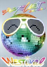 楽天市場 ジャニーズwest ウェスティバルの通販