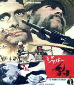 【中古】 豹／ジャガー（Blu−ray　Disc）／フランコ・ネロ,トニー・ムサンテ,ジョヴァンナ・ラッリ,ジャック・パランス,セルジオ・コルブッチ（監督、脚本）,エンニオ・モリコーネ（音楽）,ブルーノ・ニコライ（音楽）