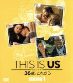 【中古】 THIS　IS　US／ディス・イズ・アス　36歳、これから（シーズン1）＜SEASONSコンパクト・ボックス＞／マイロ・ヴィンティミリア,マンディ・ムーア,ジャスティン・ハートレイ