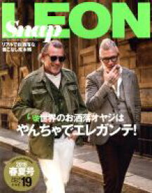 【中古】 Snap　LEON(vol．19　2018春夏号) 増刊LEON5月号臨時増刊／主婦と生活社(編者)