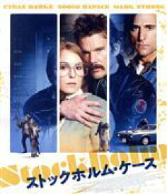 【中古】 ストックホルム・ケース　スペシャル・プライス（Blu－ray　Disc）／イーサン・ホーク,ノオミ・ラパス,マーク・ストロング,ロバート・バドロー（監督、脚本）,スティーブ・ロンドン（音楽）