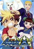 楽天市場】人造昆虫カブトボーグ dvd boxの通販