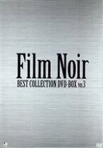 楽天市場】フィルム・ノワール傑作選の通販 