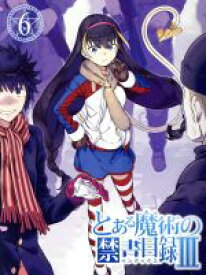 楽天市場 禁書目録 Dvdの通販