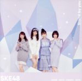 【中古】 Stand　by　you（TYPE－B）（初回生産限定盤）（DVD付）／SKE48