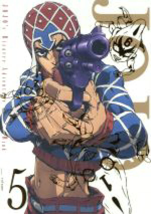 楽天市場 中古 ジョジョの奇妙な冒険 黄金の風 ｖｏｌ ５ 初回仕様版 ｂｌｕ ｒａｙ ｄｉｓｃ 岸田隆宏 キャラクターデザイン 小野賢章 ジョルノ バァーナ 中村悠一 ブローノ ブチャラティ 諏訪部順一 レオーネ アバッキオ 中古 Afb