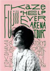 【中古】 Fujii　Kaze　“HELP　EVER　ARENA　TOUR”（Blu－ray　Disc）／藤井風