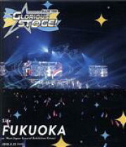 楽天市場】アイドルマスターsidem3rd 静岡の通販