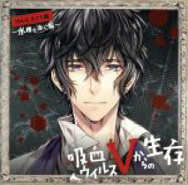 楽天市場 Virus アニメの通販