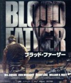 【中古】 ブラッド・ファーザー　スペシャル・プライス（Blu－ray　Disc）／メル・ギブソン,エリン・モリアーティ,ディエゴ・ルナ,ジャン＝フランソワ・リシエ（監督）,ピーター・クレイグ（原作、脚本）