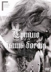 【中古】 神々のたそがれ　HDマスター／レオニド・ヤルモルニク,アレクサンドル・チュトゥコ,ユーリー・アレクセーヴィチ・ツリーロ,アレクセイ・ゲルマン（監督、脚本）,ストルガツキー兄弟（原作）,ヴィクトル・レベデフ（音楽）