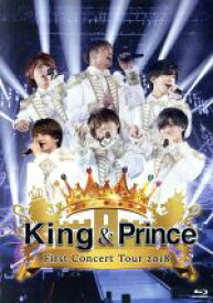 【中古】 King　＆　Prince　First　Concert　Tour　2018（通常版）（Blu－ray　Disc）／King　＆　Prince